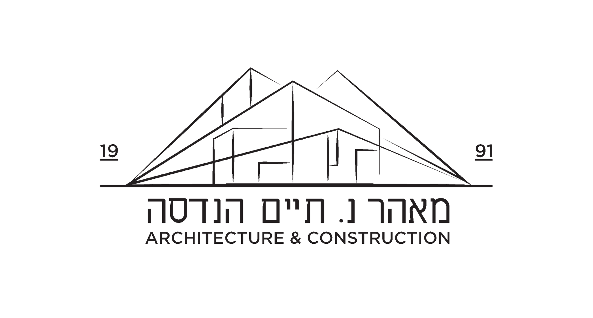 לוגו מאהר נ. תיים הנדסה